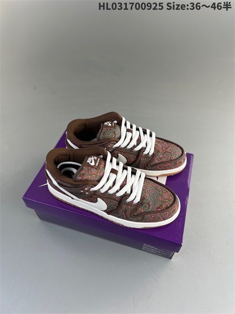 men low dunk sb shoes US7-US12 HH shoes 2023-10-30-116